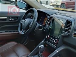 رینۆ کۆلیۆس